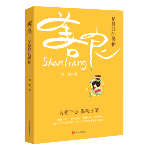 ����������õı��o(h��)