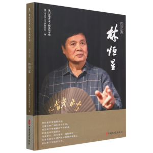 ��ˇ���ֺ��ǣ��B�T�ČW(xu��)ˇ�g(sh��)����ϵ�Ќ�݋��