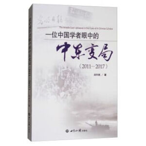 һλ�Ї��W(xu��)�����е��Ж|׃��