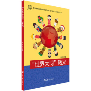 �������ͬ�����