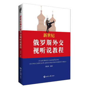 �����o(j��)���_˹�⽻ҕ �f�̳�