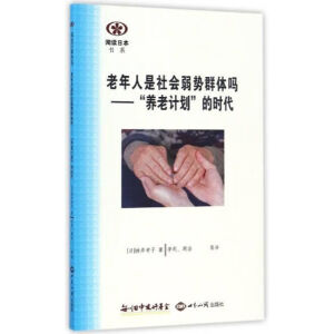 �����������(hu��)����(sh��)Ⱥ�w��