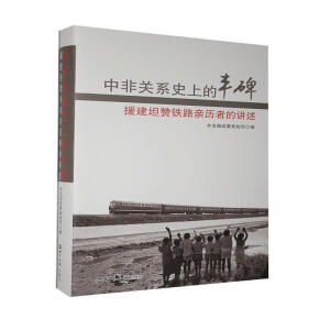 �з��P(gu��n)ϵʷ�ϵ��S��