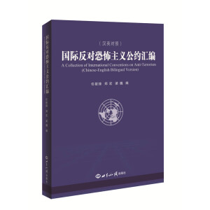 ���H����(du��)�ֲ����x���s�R��