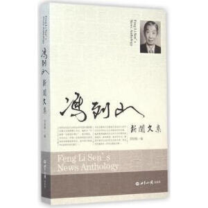 �T��ɽ���ļ�