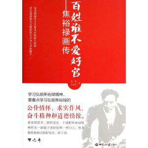 �����l���ۺù�