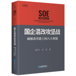 �����Ĺ��ԑ�(zh��n)���ƽ�ĸ�·�ϵİ˴��y�}