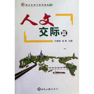 ���Ļ��W(xu��)��(x��)ϵ���x��,