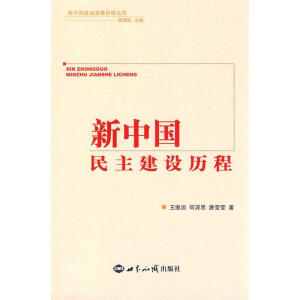 ���Ї��������O(sh��)�v��