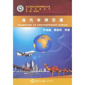 �������޽�ͨ