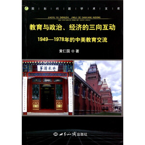 �����c���Ρ���(j��ng)��(j��)�����򻥄�(d��ng)