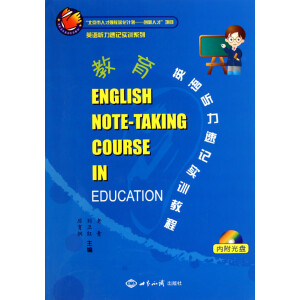 ����Ӣ�Z ����ӛ��Ӗ(x��n)�̳�