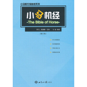 С�R�C(j��)��(j��ng),