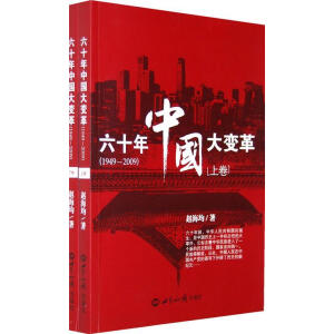 ��ʮ���Ї�(gu��)��׃��