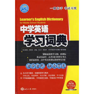 �ЌWӢ�Z�W���~��