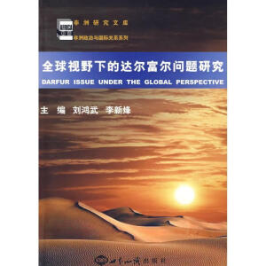 ȫ��ҕҰ�µ��_(d��)���������}�о�