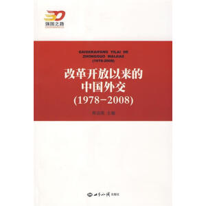 �ĸ��_���ԁ����Ї��⽻