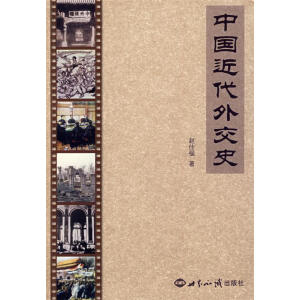 �Ї������⽻ʷ