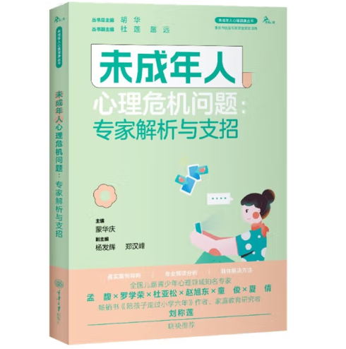 δ����������Σ�C(j��)��(w��n)�}