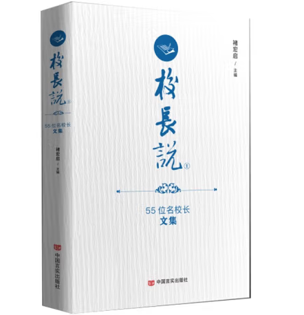 У�L(zh��ng)�f(shu��)