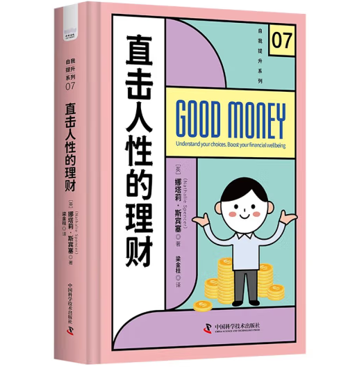 ֱ�����Ե���ؔ