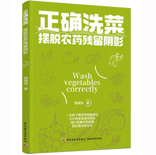 ���_ϴ�ˣ��[Ó�r(n��ng)ˎ�����Ӱ