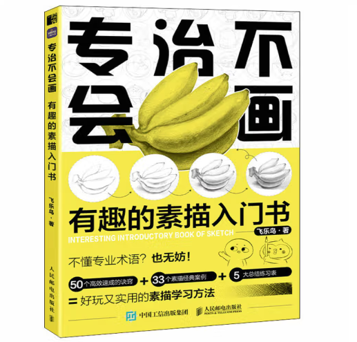 ���β�����