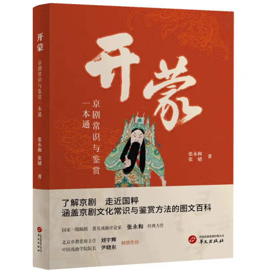 �_(k��i)�ɣ��������R(sh��)�c�b�pһ��ͨ