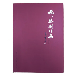 ʩС�ل��������C�Ͼ�