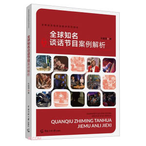 ȫ��֪��ՄԒ��(ji��)Ŀ��������