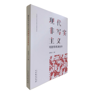 �F(xi��n)���ǌ������x�򄡌����݄�(chu��ng)��