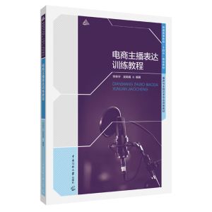 ����������_(d��)Ӗ(x��n)���̳�