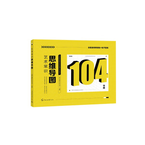 ˇ�g(sh��)���R(sh��)˼�S��(d��o)�D