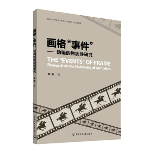 �����¼������Ӯ������|(zh��)���о�