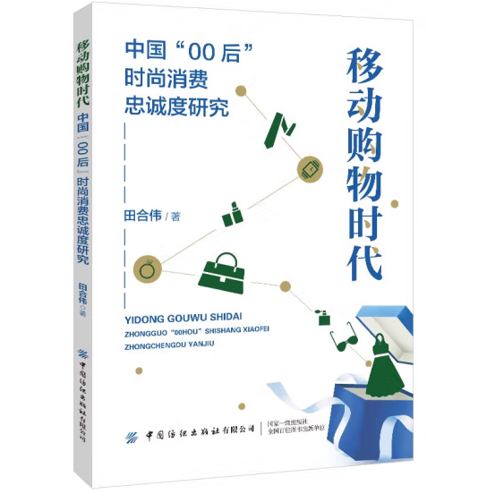 �Ƅ�(d��ng)ُ(g��u)��r(sh��)��