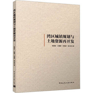 ���^(q��)���(zh��n)Ҏ(gu��)���c�����YԴ���_�l(f��)