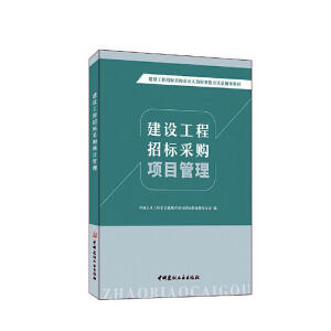 ���O�����И˲�ُ�Ŀ����