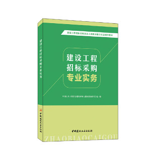 ���O�����И˲�ُ���I(y��)����