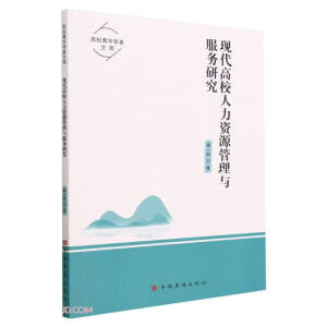 �F(xi��n)����У�����YԴ�����c����(w��)�о�