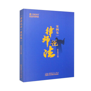 ���Ɏ��f����������