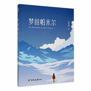 �������נ�