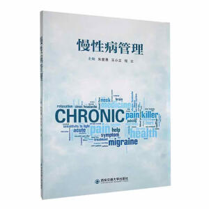 ���Բ�����