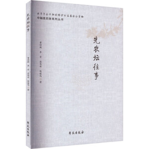 ���r(n��ng)������