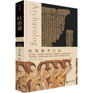 ����������ӛ