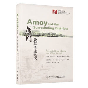 �B�T������߅�؅^(q��)