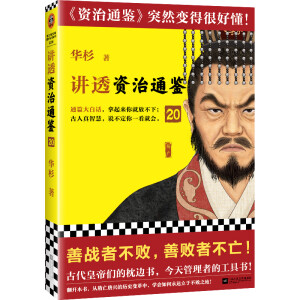 �v͸���Y��ͨ�b��