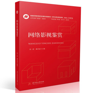 �W(w��ng)�j(lu��)Ӱҕ�b�p