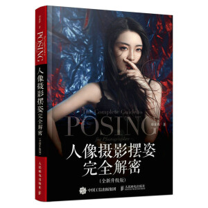 ����zӰ�[����ȫ����