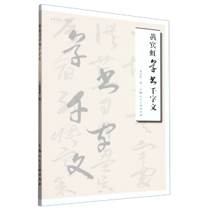 �S�e��ݕ�ǧ����