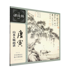 ����ɽˮ���ﮋ�V